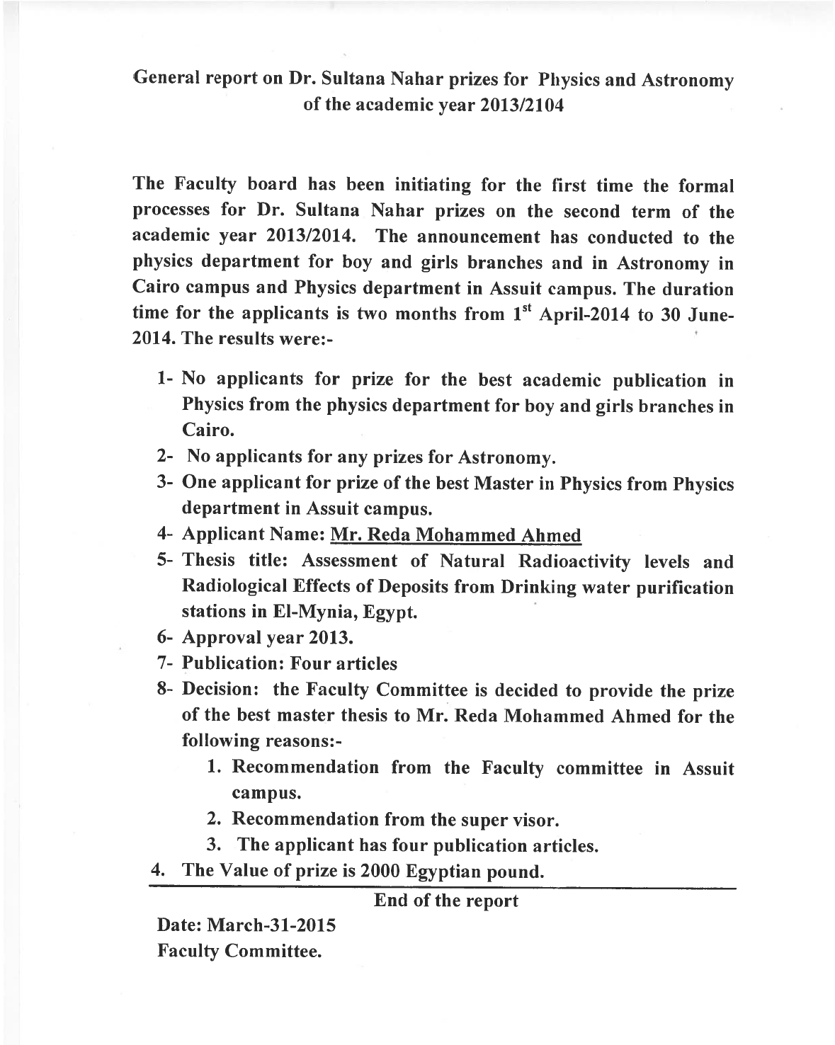 Theoretical Physics Theses | University of Oxford Department of Physics