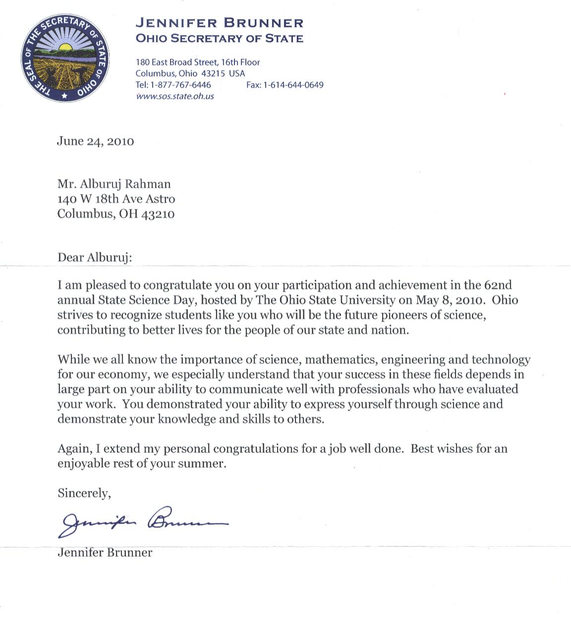 786 osu letter of recommendation
