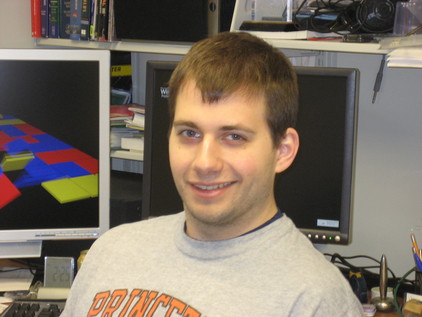Image of our teaching assistant